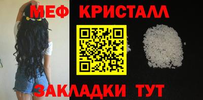 PSILOCYBIN Усть-Джегута