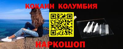 jwh Усть-Илимск