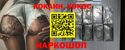 MDMA Premium VHQ Уссурийск