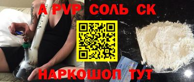 jwh Усть-Илимск