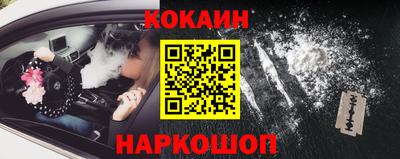 MDMA Premium VHQ Уссурийск