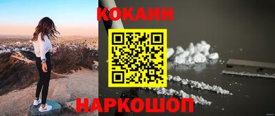 MDMA Premium VHQ Уссурийск