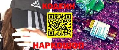 MDMA Premium VHQ Уссурийск