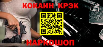 сатива Чебаркуль