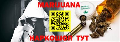 MDMA Premium VHQ Уссурийск