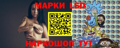 мефедрон Чапаевск