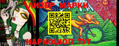 MDMA Premium VHQ Уссурийск