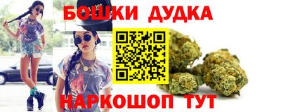 jwh Усть-Илимск