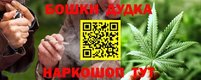 MDMA Premium VHQ Уссурийск