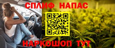 jwh Усть-Илимск