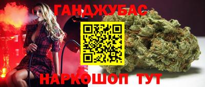 PSILOCYBIN Усть-Джегута
