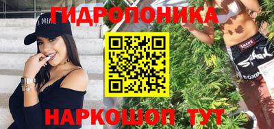 MDMA Premium VHQ Уссурийск