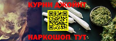 MDMA Premium VHQ Уссурийск