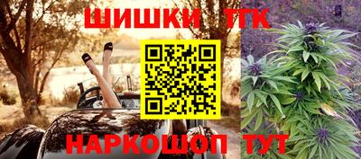 MDMA Premium VHQ Уссурийск