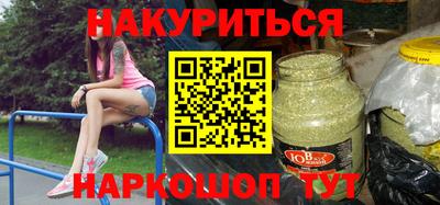 MDMA Premium VHQ Уссурийск