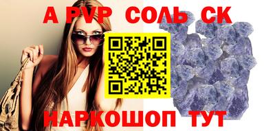 jwh Усть-Илимск