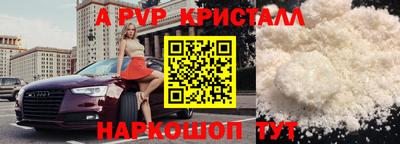 MDMA Premium VHQ Уссурийск