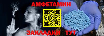 jwh Усть-Илимск