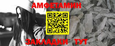 MDMA Premium VHQ Уссурийск