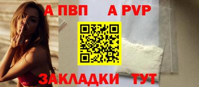 jwh Усть-Илимск