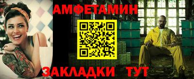jwh Усть-Илимск