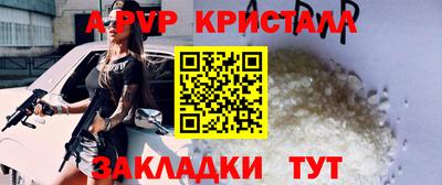 MDMA Premium VHQ Уссурийск