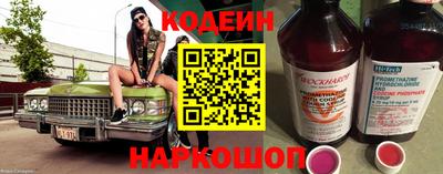jwh Усть-Илимск