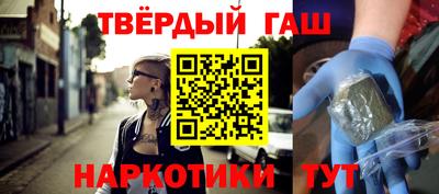 ПСИЛОЦИБИНОВЫЕ ГРИБЫ Чебоксары