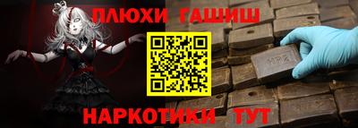 jwh Усть-Илимск