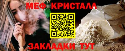 jwh Усть-Илимск