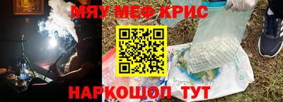 jwh Усть-Илимск